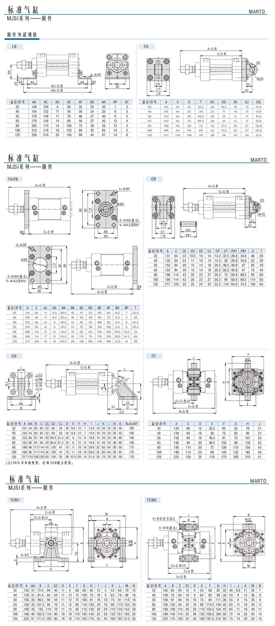 MJSI系列2.jpg